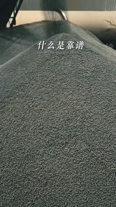 年销售量三十万吨的有机肥生产厂家，主要鸡粪有机肥，羊粪有机肥，生物菌肥，微生物菌剂，复合微生物肥料等，承接高标准农田建设项目，承接各种含量订单，常年原料储存10万吨以上，支持定制、罐装、代加工等业务，