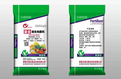 🌿每一粒种子，都承载着大地的希望；每一份耕耘，都书写着丰收的诗篇。#三农 #农业种植 🌾