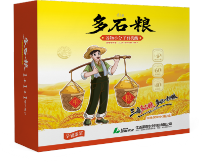 多石粮-谷物小分子有机酸
​来自于水稻，用之于水稻
​专利产品，全国招商中&hellip;&hellip;