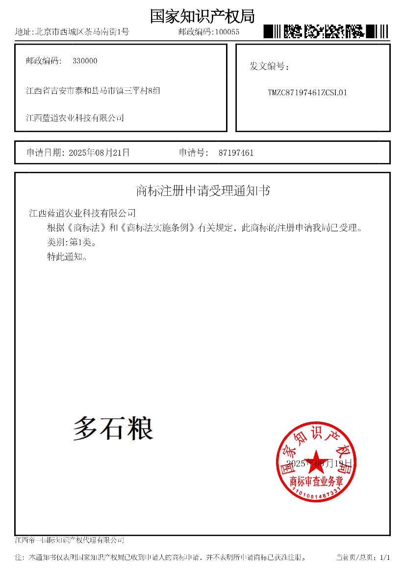 http://st-static1.ityfox.com/forums/2025/09/24/17586822273148.png