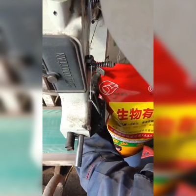 生物有机肥884标准有机质50活性菌2亿纯植物原料，不伤根不烧苗。