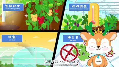 七层共挤农膜技术科普视频，让你更了解农膜新技术。#农膜 #七层共挤