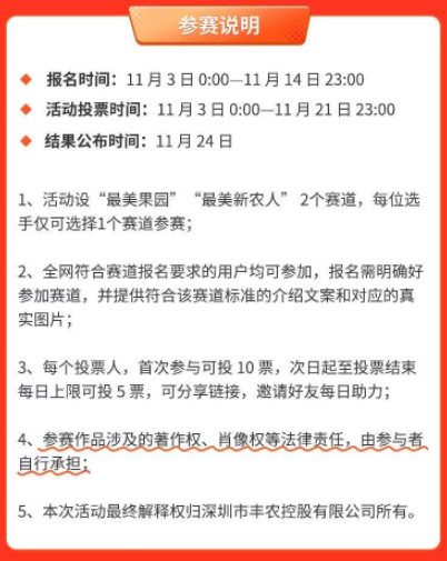 http://st-static1.ityfox.com/forums/2025/11/07/17625084957593.png