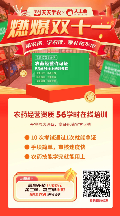 http://st-static1.ityfox.com/forums/2025/11/07/17625087481685.png