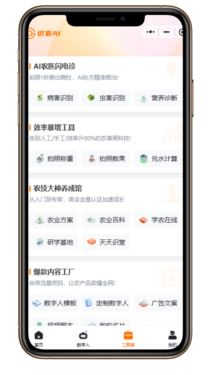 http://st-static1.ityfox.com/forums/2025/11/18/17634289473976.png