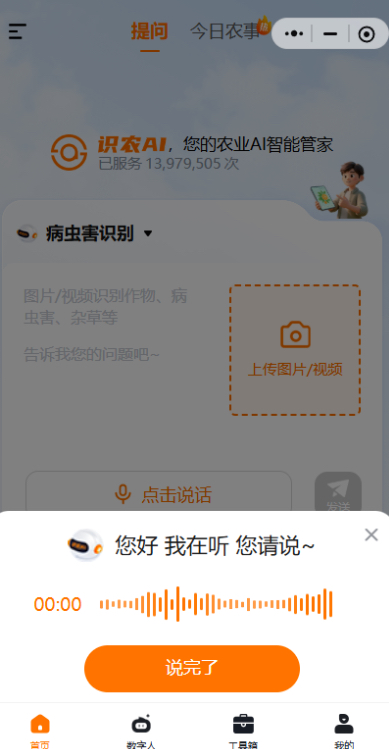http://st-static1.ityfox.com/forums/2025/11/19/17635360473644.png