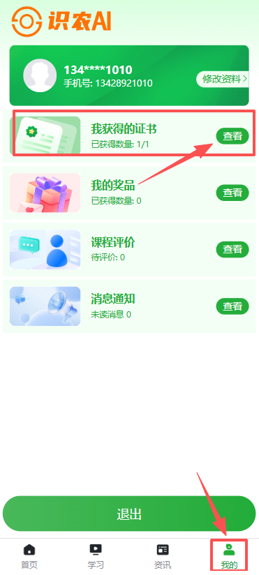 http://st-static1.ityfox.com/forums/2025/11/19/17635363721313.png