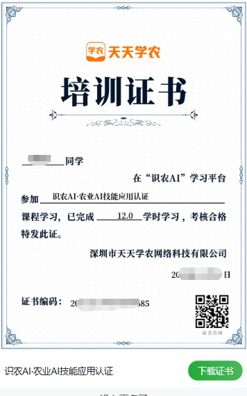 http://st-static1.ityfox.com/forums/2025/11/19/17635364543950.png