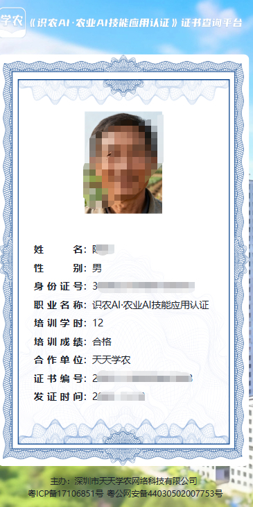http://st-static1.ityfox.com/forums/2025/11/19/17635364622294.png