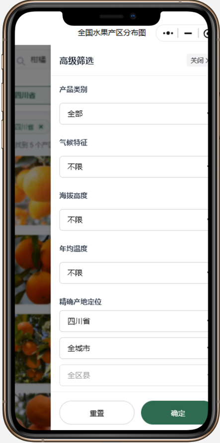 http://st-static1.ityfox.com/forums/2025/11/23/17639000002972.png