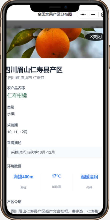 http://st-static1.ityfox.com/forums/2025/11/23/17639000629840.png