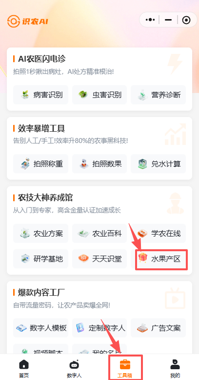 http://st-static1.ityfox.com/forums/2025/11/23/17639000965967.png