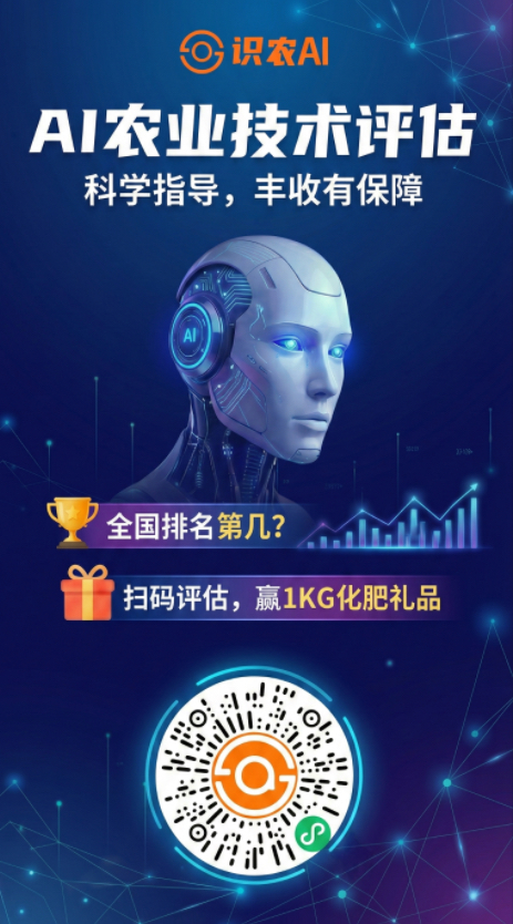 http://st-static1.ityfox.com/forums/2025/11/27/17642314074865.png