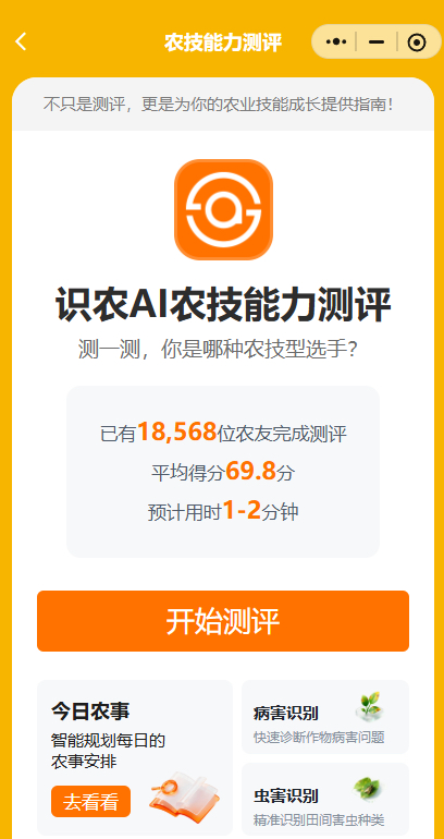 http://st-static1.ityfox.com/forums/2025/11/27/17642314698596.png