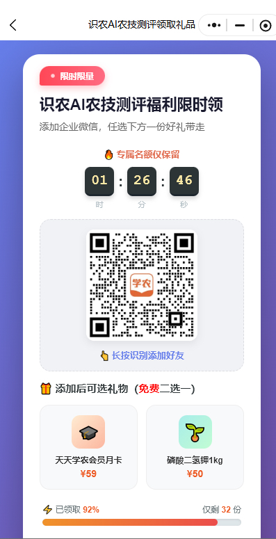 http://st-static1.ityfox.com/forums/2025/11/27/17642315405780.png