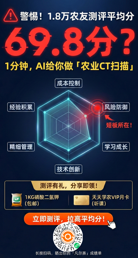 http://st-static1.ityfox.com/forums/2025/11/27/17642315639478.png