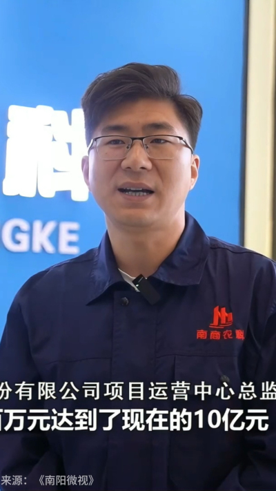 近日，[南阳电视台-南阳微视]走进南商农科，深入探访我们的智能养殖设备研发中心。感谢官方媒体的关注与认可，南商将持续以创新技术，助力畜牧业高质量发展！