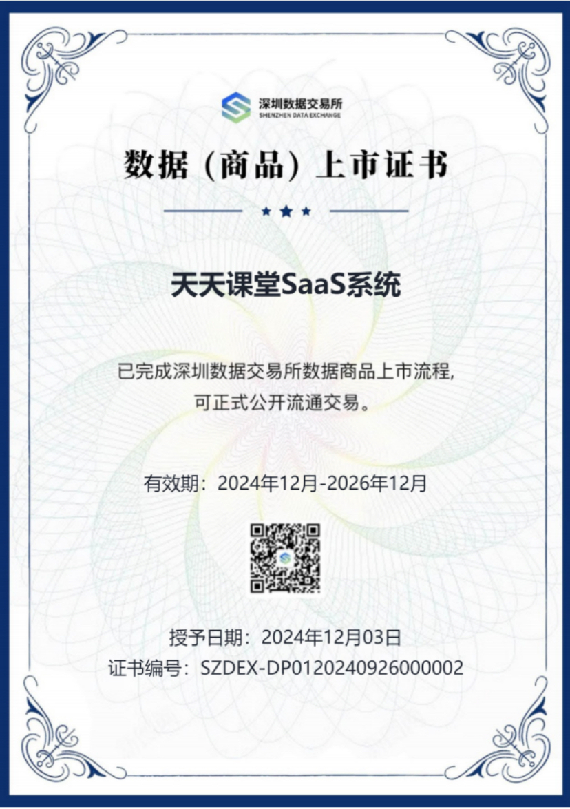 http://st-static1.ityfox.com/forums/2025/12/11/17654482632401.png