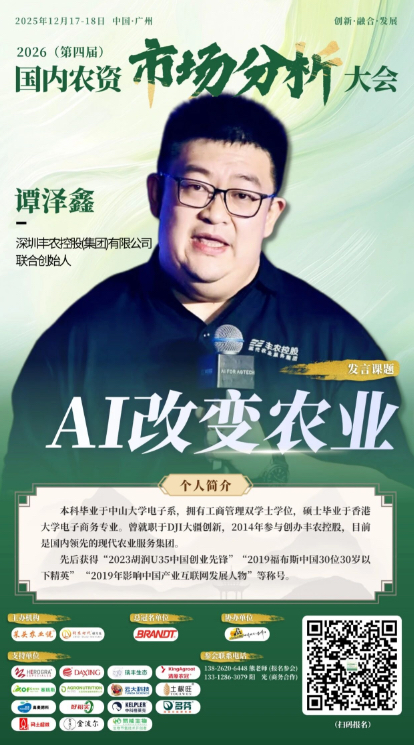 http://st-static1.ityfox.com/forums/2025/12/15/17657729882002.png